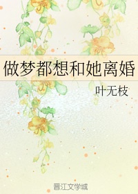 老师的兔子好软水好多动漫APP