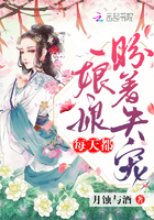 朋友的老婆2韩语中字