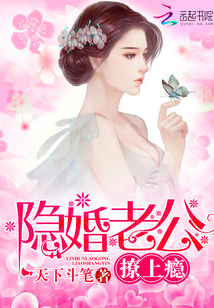 我的美艳师娘完整版