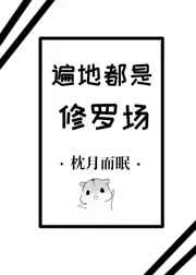 男避孕套使用方法图解