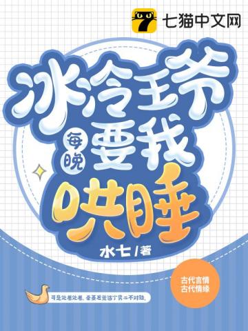 超级马里奥64下载