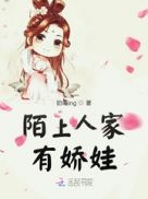 仙剑奇侠传精美大作3D免费漫画罗刹鬼婆