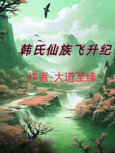 家庭教师在线