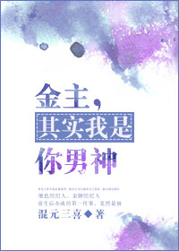 斯巴达克斯第一季未删减版