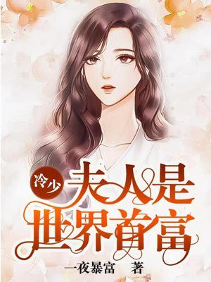 女教师乱淫小说