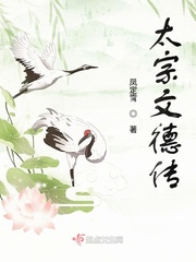 请与我同眠