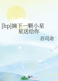 86集水浒传免费观看