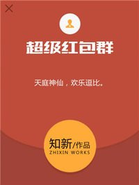 王丽霞第41一80章