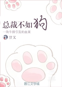 传奇缔造者