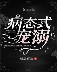 魔道祖师动漫免费观看