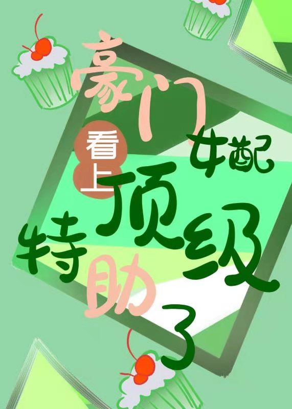 丕丕动漫登录页面免费漫画入口