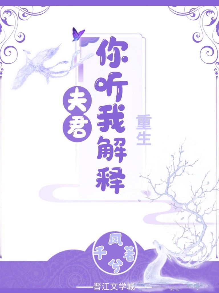 按摩师电影在线观看