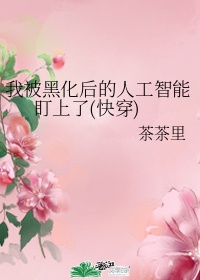 油烟机怎么清洗