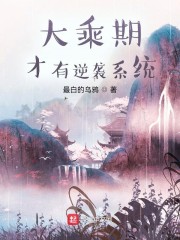 精品无人区卡卡二卡三乱码