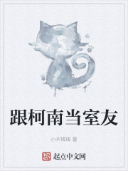 教师吉泽明步 在线播放