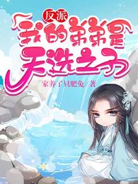 海贼王本子全彩女帝