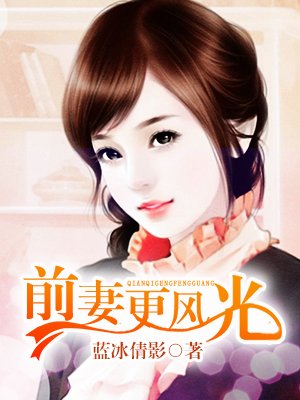 早川濑里奈全作品全集