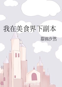 一念永恒漫画免费观看下拉式阅读