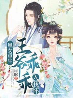 魔道祖师微博