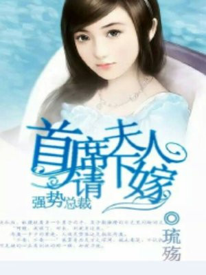 菠萝菠萝蜜高清免费播放6