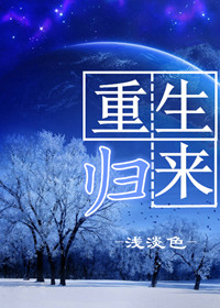 天美果冻星空无限传媒在线