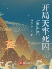 明星微信号