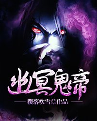 666夜色666夜色国产免费看