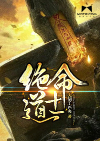 缘分的天空第11集发生了什么