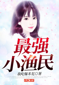 动漫美女无尽