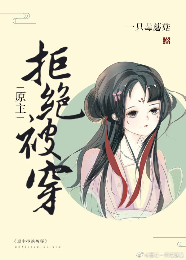 真人美女猜拳