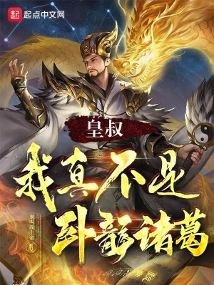 讨厌你喜欢你漫画全集免费