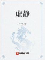 大桥未久教师系列mp4