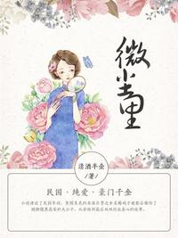 pans模特摄影师在线观看