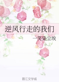 老师别揉我奶了嗯啊