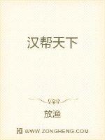 24小时日本视频