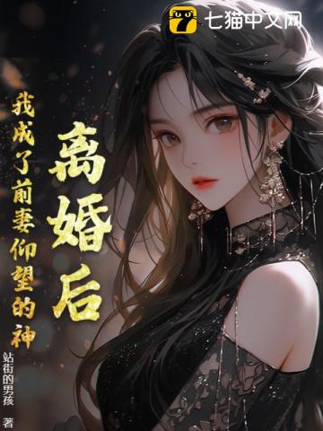 美丽的韵云姐完整版