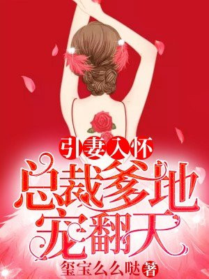 过生日喝多睡妈妈