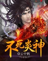 东方伊甸园天堂最新版