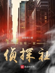 难为情无删减完整版