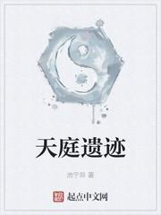 丝瓜无限看污在线下载IOS