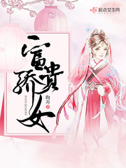 女知青乡下来的丈夫[穿书]璃黎