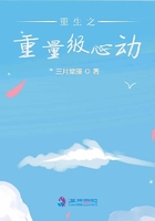 旋风加速器ios