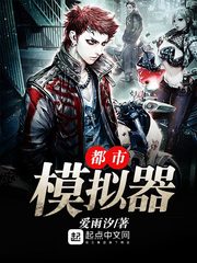 难为情无删减完整版