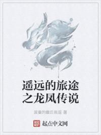 爸爸的大YOU棒