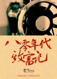 WRITE AS 直播间