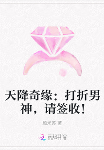 透明售房网杭州