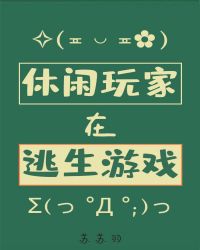 91摄影师与白嫩模特观看