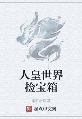 白丝漫画