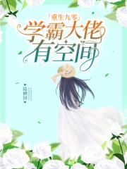 极乐宝鉴未删减完整版