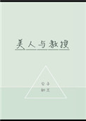 安倍葬礼将于7月12日举行